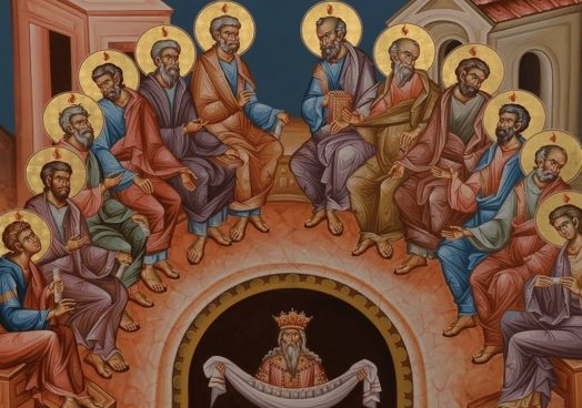 Икона Пятидесятница Сошествие Святого Духа на апостолов