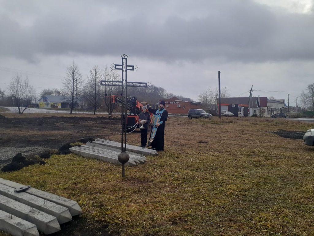 Храм Новомучеников и Исповедников Российских поселок Плотниково Кемеровская область