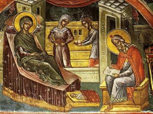 Рождество Иоанна Предтечи: Священное Писание дня