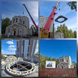 ЗАКОНЧИЛИ ВЫКЛАДКУ АРОК