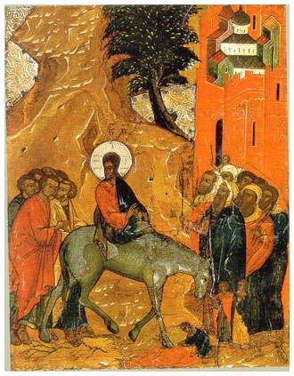Вход Господень в Иерусалим