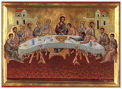 Великий Четверг. Воспоминание Тайной Вечери