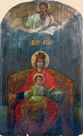 Иконы Божией Матери, именуемой «Державная» (1917)