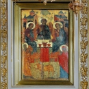 День Святой Троицы. Пятидесятница