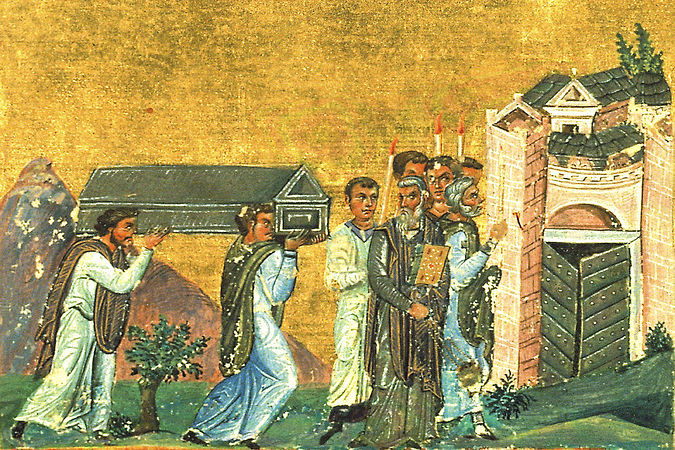 Перенесение мощей сщмч. Игна́тия Богоносца, епископа (107)