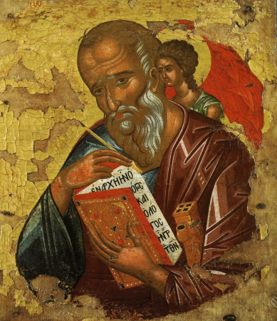 Преставление Апостола и Евангелиста Иоа́нна Богослова (начало II)