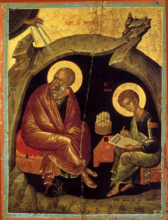 Преставление Апостола и Евангелиста Иоа́нна Богослова (начало II)