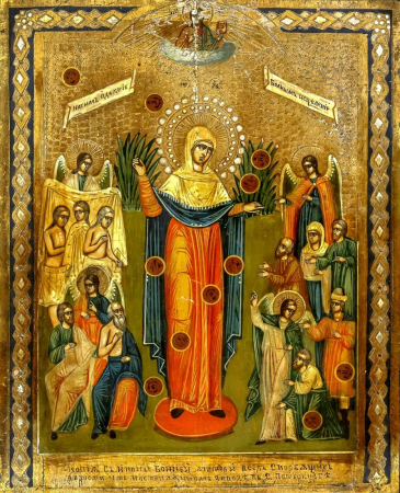 Иконы Божией Матери «Всех скорбящих Радость» (1688)