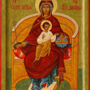 Иконы Божией Матери, именуемой «Державная» (1917)