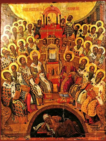 Неделя 7-я по Пасхе, святых отцов I Вселенского Собора