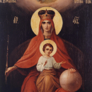 Иконы Божией Матери, именуемой «Державная» (1917)