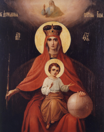 Иконы Божией Матери, именуемой «Державная» (1917)