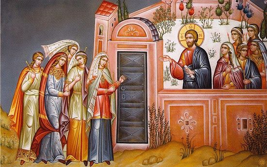 Великий Вторник