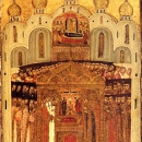 Положение честно́й ризы Господа нашего Иисуса Христа в Москве (1625)