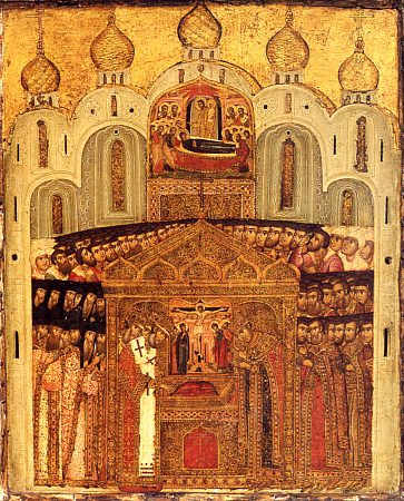 Положение честно́й ризы Господа нашего Иисуса Христа в Москве (1625)