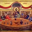 Великий Четверг. Воспоминание Тайной Вечери