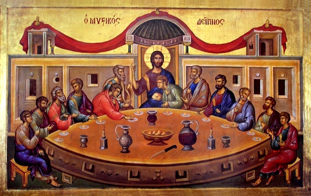 Великий Четверг. Воспоминание Тайной Вечери