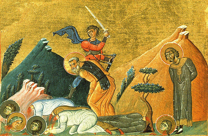Перенесение мощей мчч. бессребреников и чудотворцев Кира и Иоа́нна (412)