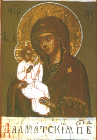 Далматская