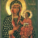 Ченстоховская
