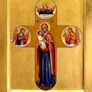 Купятицкая