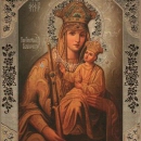 Белыничская