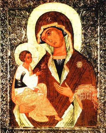 Иерусалимская