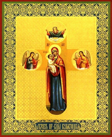 Купятицкая