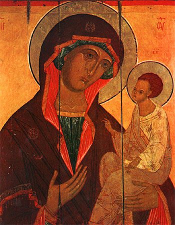 Грузинская