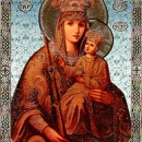Белыничская