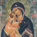 Донская