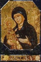 Мелетинская