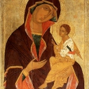 Грузинская