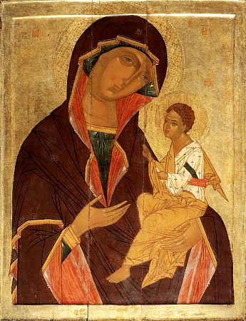 Грузинская