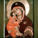 Донская