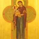 Купятицкая
