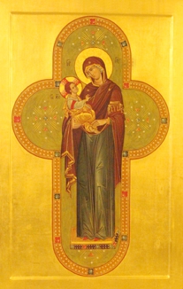 Купятицкая