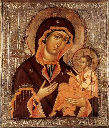 Грузинская