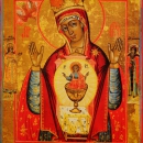 Никейская (Бысть Чрево Твое Святая Трапеза)