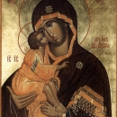 Донская