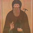 Макарий Писемский