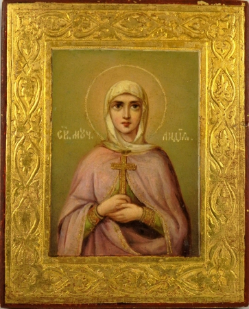 Лидия Иллирийская