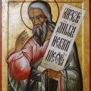 Амос