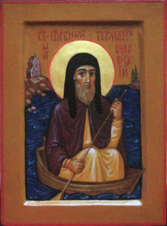 Герман Соловецкий