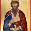 Вячеслав Чешский