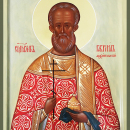 Гавриил Архангельский