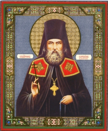 Петр Белогорский