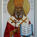 Сергий Зверев Елецкий Мелитопольский