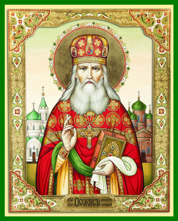Феоктист Смельницкий