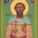 Иоанн Шишев
